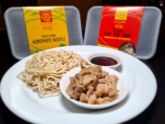 Ready Made Noodle (125gr)