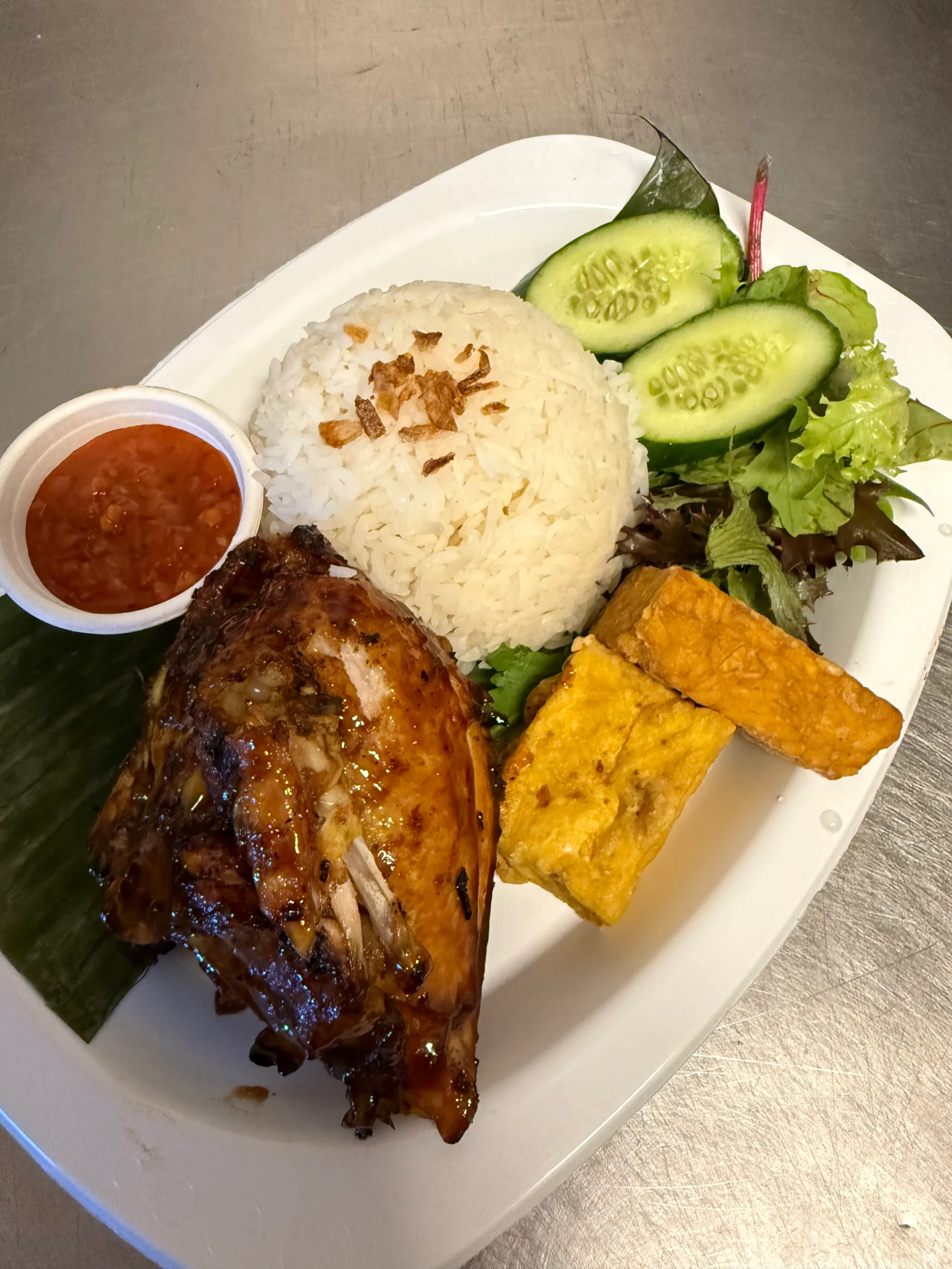 Nasi Ayam Bakar