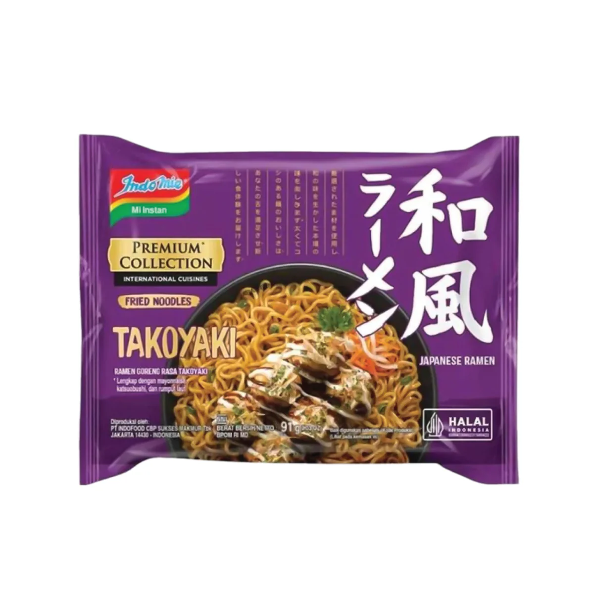 Indomie Premium Collection Takoyaki 91 Gr