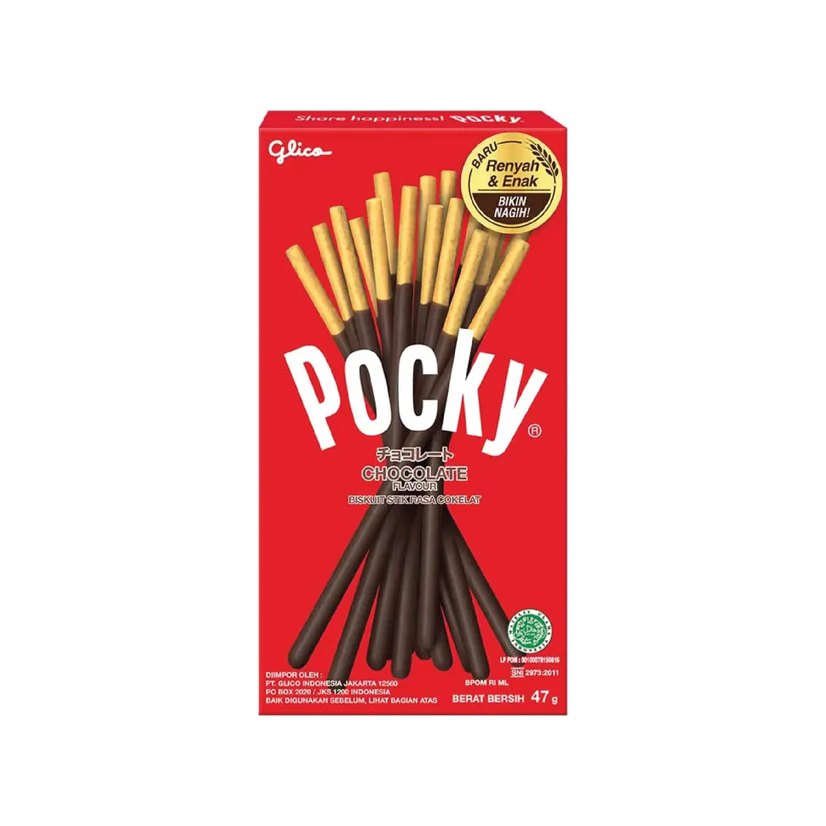 Glico Pocky Choco Stick 47Gr