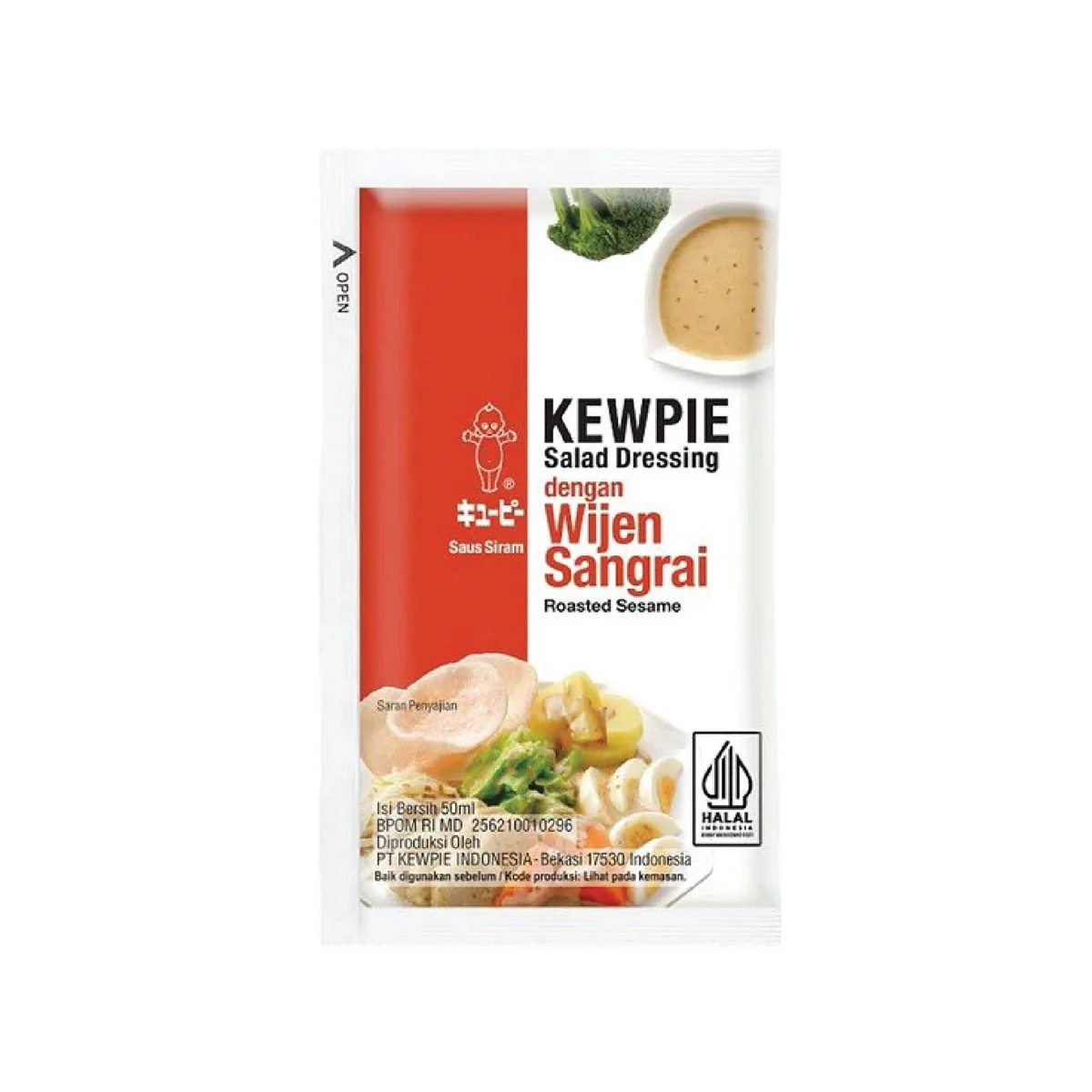 Kewpie Roasted Sesame Sauce 50 Ml