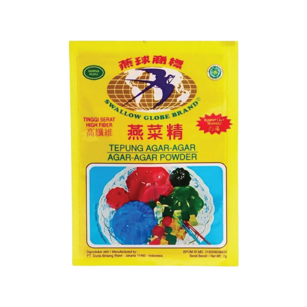 Swallow Globe Red Agar 7 Gr