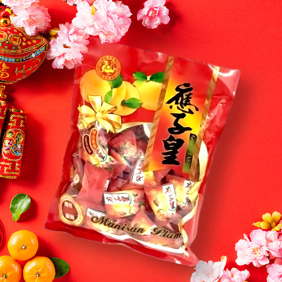 Chen Liang Ji Plum Candy