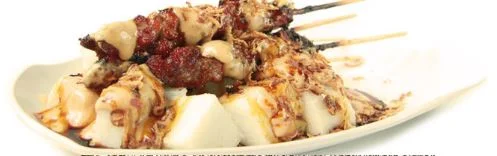 Sate Kambing (Lamb Satay) 5 Sticks