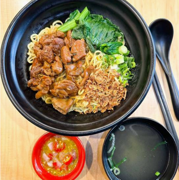 Mie Ayam (Indonesian Style Chicken Noodle)