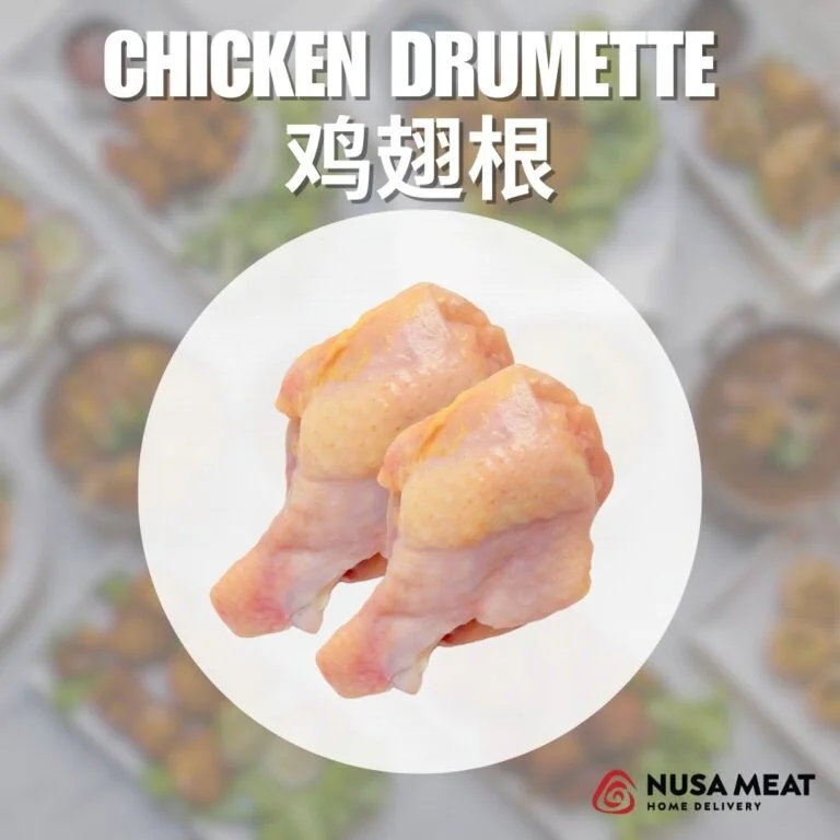 CHICKEN DRUMETTE 鸡翅根