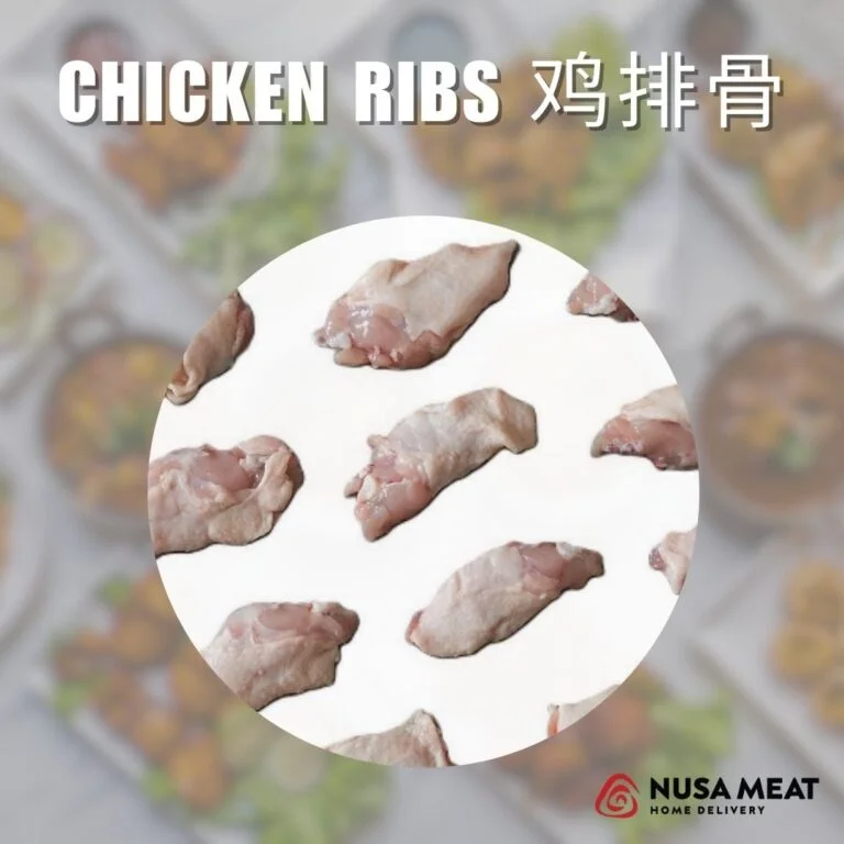 CHICKEN RIBS 鸡排骨/KG