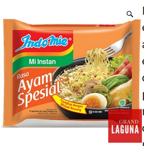 INDOMIE AYAM SPESIAL 5PK