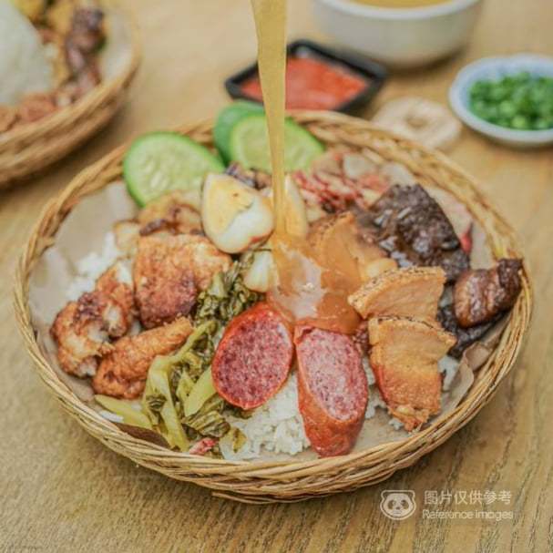 Nasi Campur Kalimantan