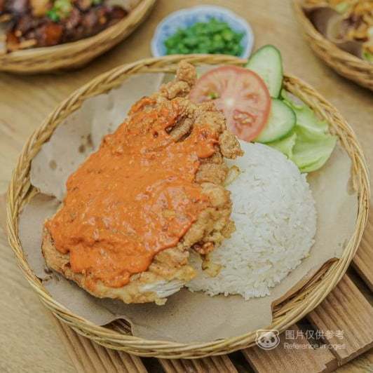 Ayam Geprek MakNyoss