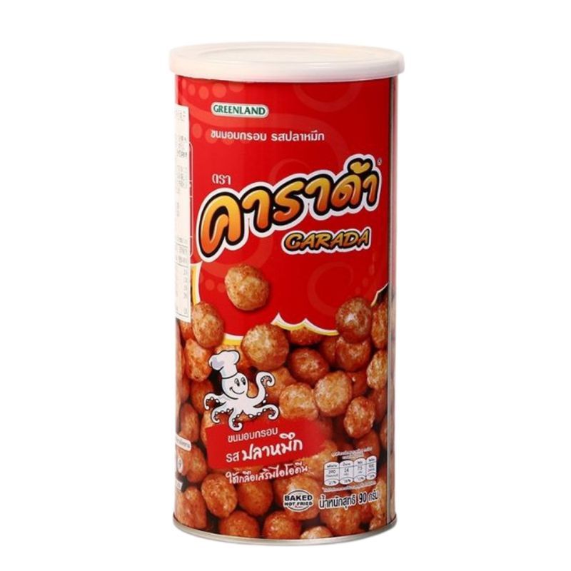 Greenland – Carada Rice Ball Cuttlefish 90 Grams